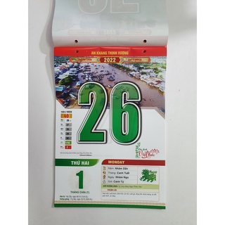 Bloc rời khổ 25x35cm VT