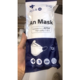 Khẩu trang An Mask - KF94 (Thùng 300 chiếc)
