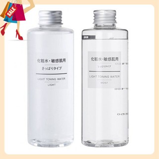 [TOP SKINCARE] Toner dưỡng ẩm Muji Nhật Bản [BÁN CHẠY]