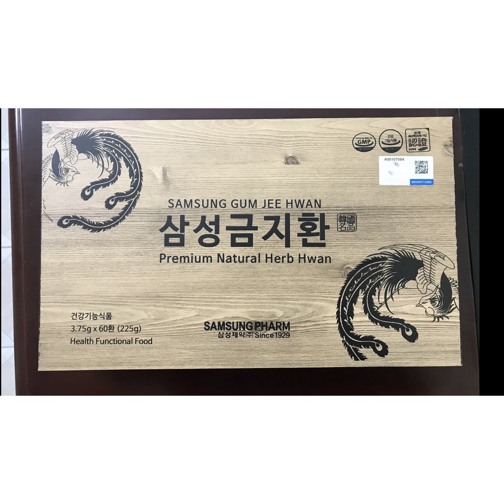 [ Chính Hãng ] An Cung Ngưu Hoàng Hoàn Samsung Gum Jee Hàn Quốc, Hộp Gỗ 60 Viên, Giúp Bổ Não, Ngăn Ngừa Tai Biến,Đột Quỵ