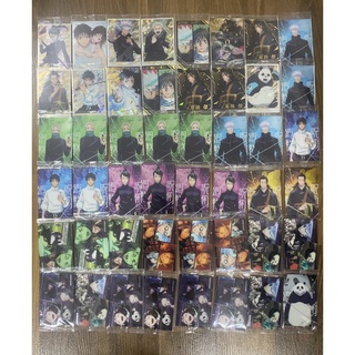 [Có sẵn]Card + Sticker Jujutsu kaisen (chú thuật hồi chiến)
