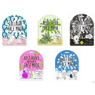 Mặt nạ Look at me mask