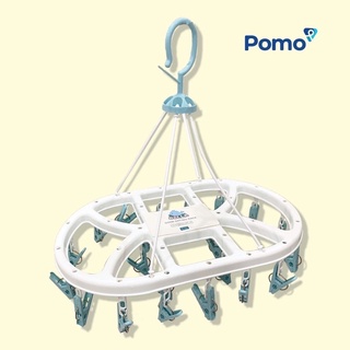 Móc chùm, móc kẹp treo đa năng holla (22 móc kẹp)