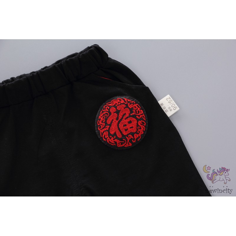 Set Áo Thun Tay Ngắn &amp; Quần Short Dành Cho Bé Trai