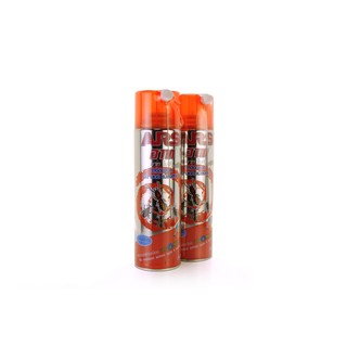 Bình xịt côn trùng ARS - Thái Lan 450ml