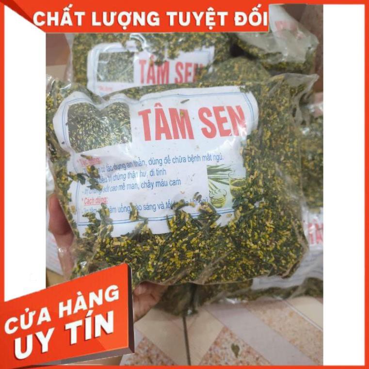 Tâm sen (tim sen ) loại vụn như chữa mất ngủ, cao huyết áp