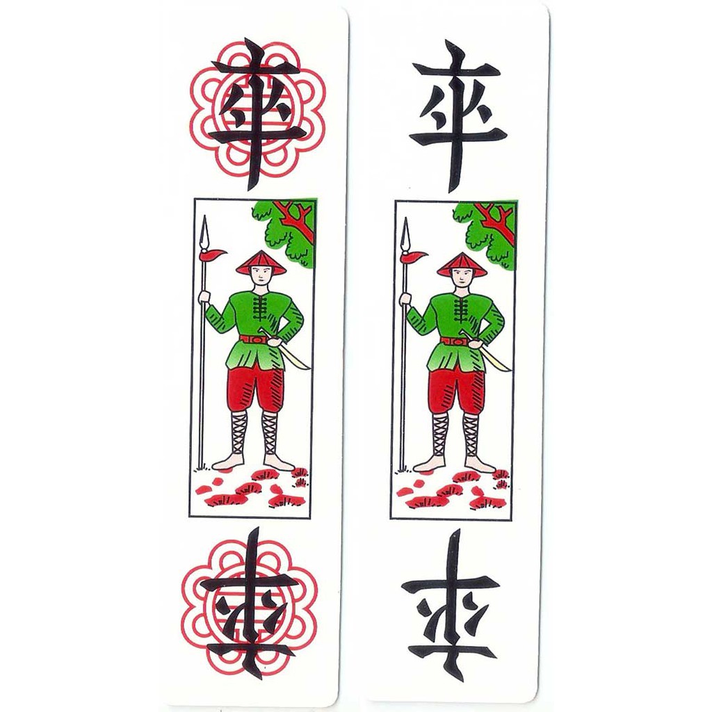 1 bộ tam cúc loại đẹp