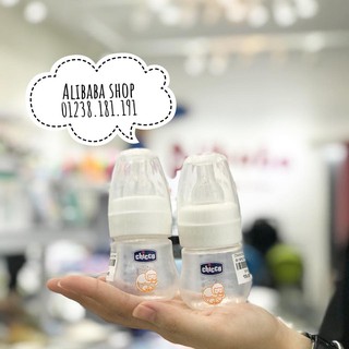 Chicco bình sữa sơ sinh đa năng micro sư tử nhí 60ml