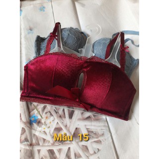 Áo  ngực  39k