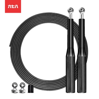 Dây nhảy hợp kim, dây cáp lõi thép, dòng dây nhảy tốc độ dùng luyện tập thể dục thể thao, giảm câm, yoga, gym...