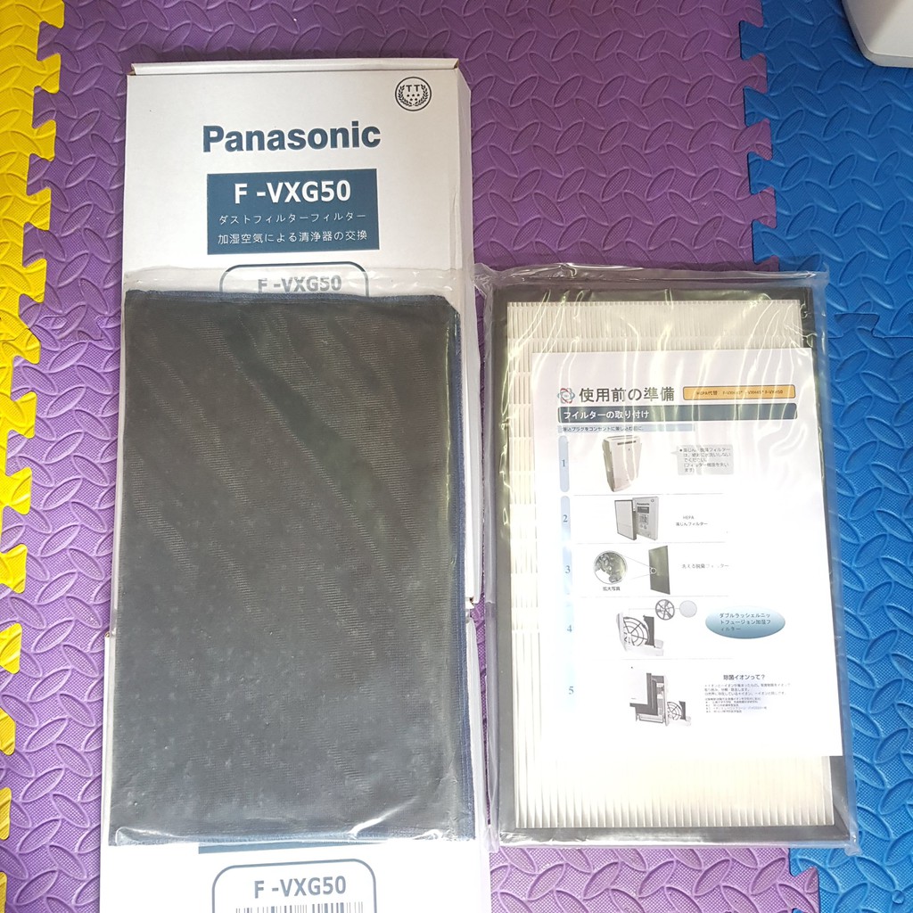 Màng loc hepa màng than hoat tính màng nước tao ẩm máy lọc không khí panasonic F VXF45 VX45E7 VXG50 VXGB50 VXH50 VX50E8