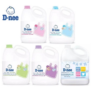 Hàng chính hãng - tem đại thịnh - nước giặt xả 2in1 dnee thái can 3000ml