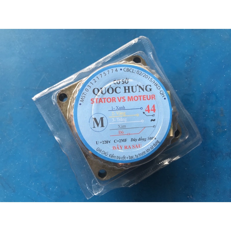 Sa quạt 44/2cm Quốc Hưng 100% dây đồng