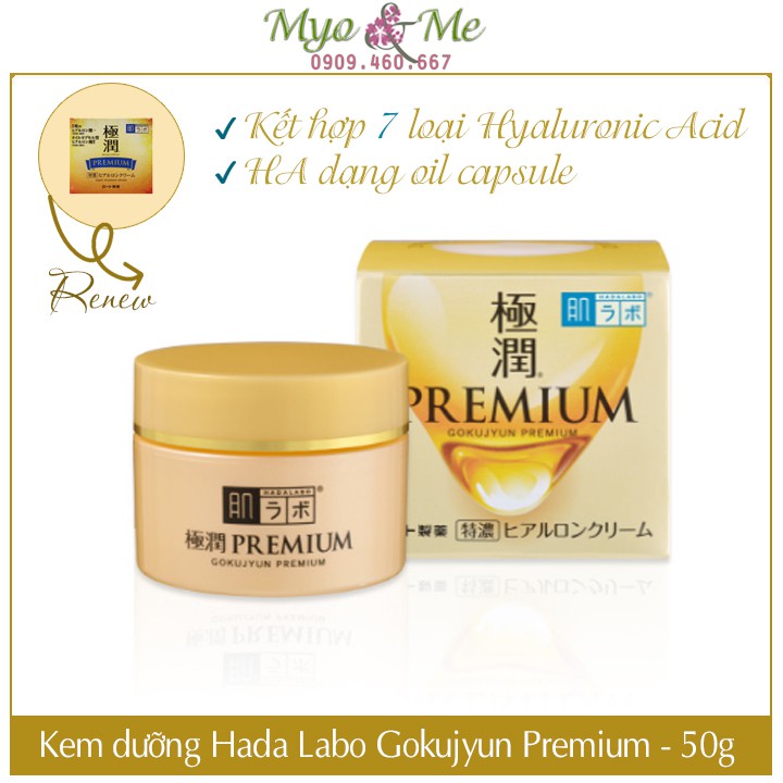 Kem dưỡng da Hada Labo Gokujyun Premium Vàng Siêu Cấp Ẩm Nhật Bản - 50g