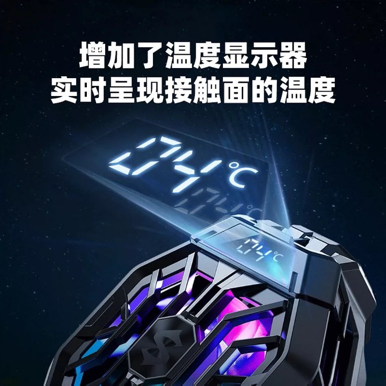 Quạt Tản Nhiệt Hình Cá Mập Đen Vui Nhộn Có Giá Đỡ Cho Điện Thoại 3 Pro Pro 2 Pro 2Pro