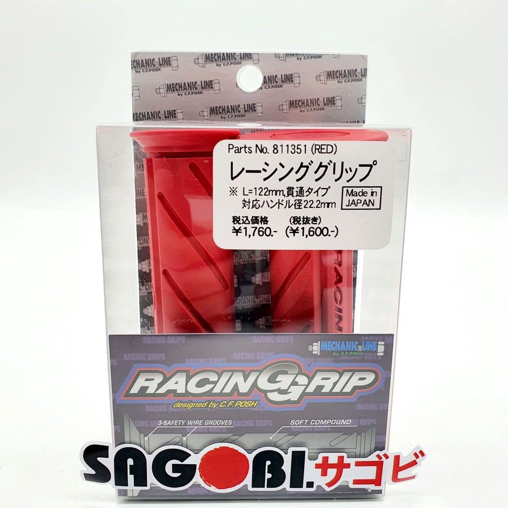 Bao tay MECHANIC LINE RACING GRIP  Mã: 811350