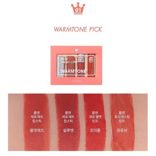 Romand Best On My Lips Edition (Warm tone)