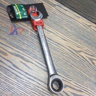 Cờ lê vòng miệng tự động 24mm Sata 43618