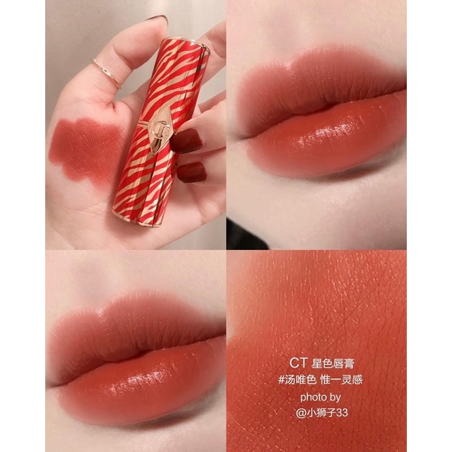 Son Charlotte Tilbury Matte Revolution Lunar New Year Limited 2021