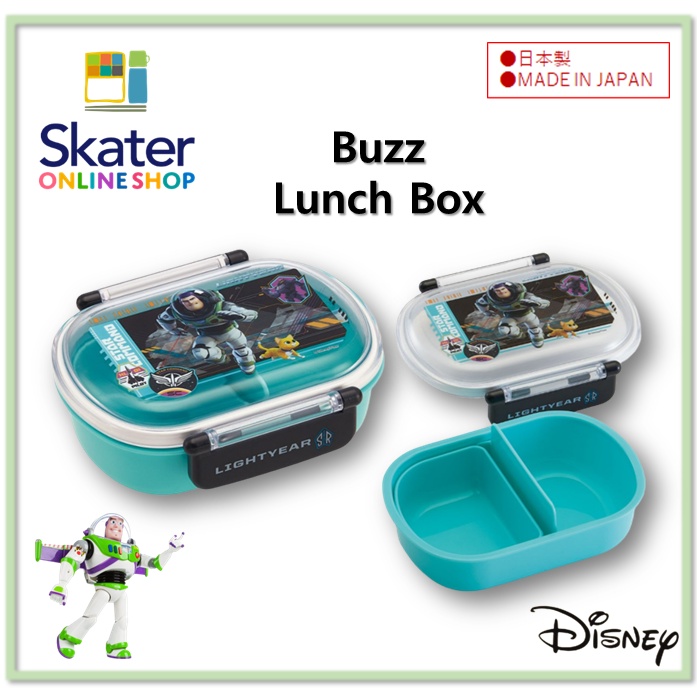Hộp Đựng Cơm Trưa Hình Tròn 360ml QAF2BAAG Phong Cách Toytroy Buzz Lightyear Nhật Bản