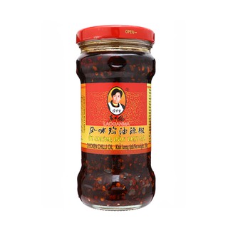[DATE MỚI NHẤT] Combo 2 Lọ Ớt Chưng: Tàu Xì, Thịt Gà