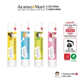 Son dưỡng môi phục hồi Beauty idea Diary Lip Balm – Đài Loan 5g
