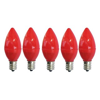 10 bóng Led trái ớt tiết kiệm điện  - BẢO TRÂN