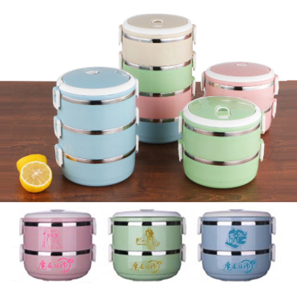 hộp cơm tròn trần tình lệnh 2 tầng HCT2 giữ nhiệt pastel dễ thương cute hoạt hình tiêu chiến vương nhất bác