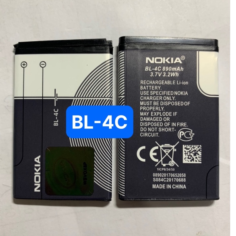 Combo 2 quả Pin Nokia BL-4C Hàng Zin loại 1, 890mAh