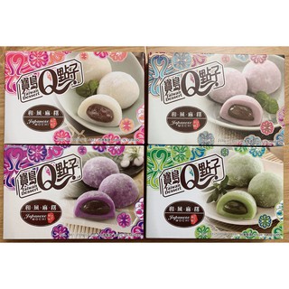 Bánh Mochi hộp 6 chiếc - Hộp 210gr (5 vị)