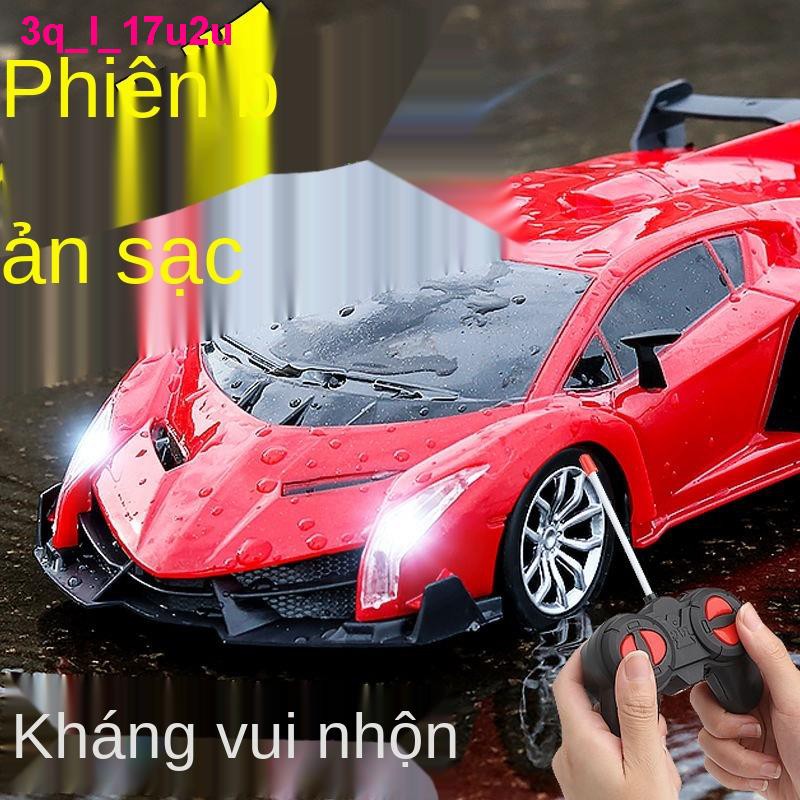 xe điều khiển từ xa Đồ chơi đua ô tô điều khiển từ xa cho trẻ em sạc tốc độ cao Lamborghini trôi xe