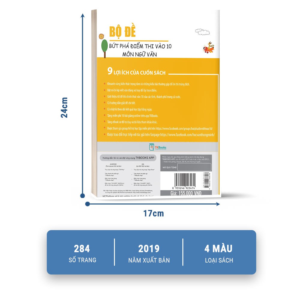 Sách - Bộ Đề Bứt Phá Điểm Thi Vào Lớp 10 Môn Ngữ văn