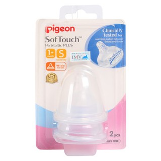 Pigeon - Núm vú siêu mềm Plus cổ rộng (2c/vỉ)