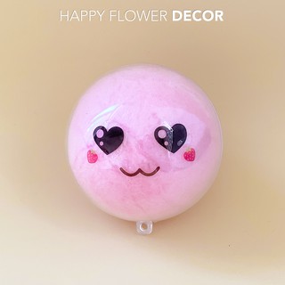 (Hàng tặng không bán) Kẹo bông gòn vị Dâu - Happy Flower