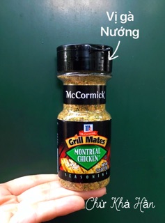 Gia vị ăn kiêng