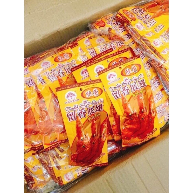 Bim bim cánh gà (1 bịch 10 gói)