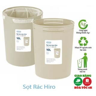 Combo 10 bộ - Sọt rác Hiro 10L (tiêu chuẩn Nhật Bản)