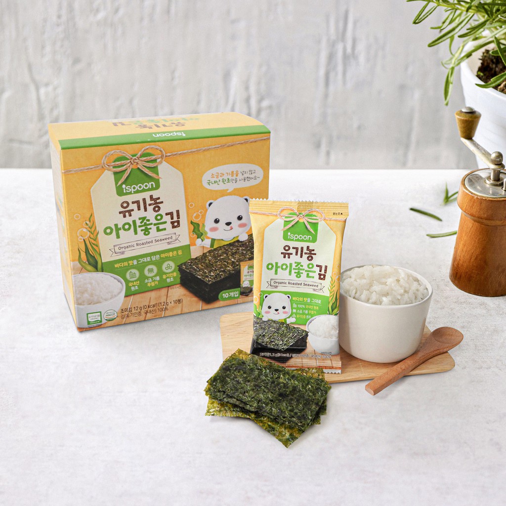 [Hàng Chính hãng] Rong biển TÁCH MUỐI ăn liền dạng lá ORGANIC ALVIN hàn quốc cho bé, - Date 2/2022