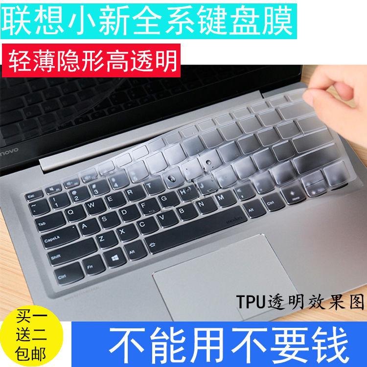 Bàn phím laptop Lenovo 14 15 inch tides 7000 5000 2019 2018