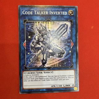 [Thẻ Bài Yugioh Chính Hãng] Code Talker Inverted