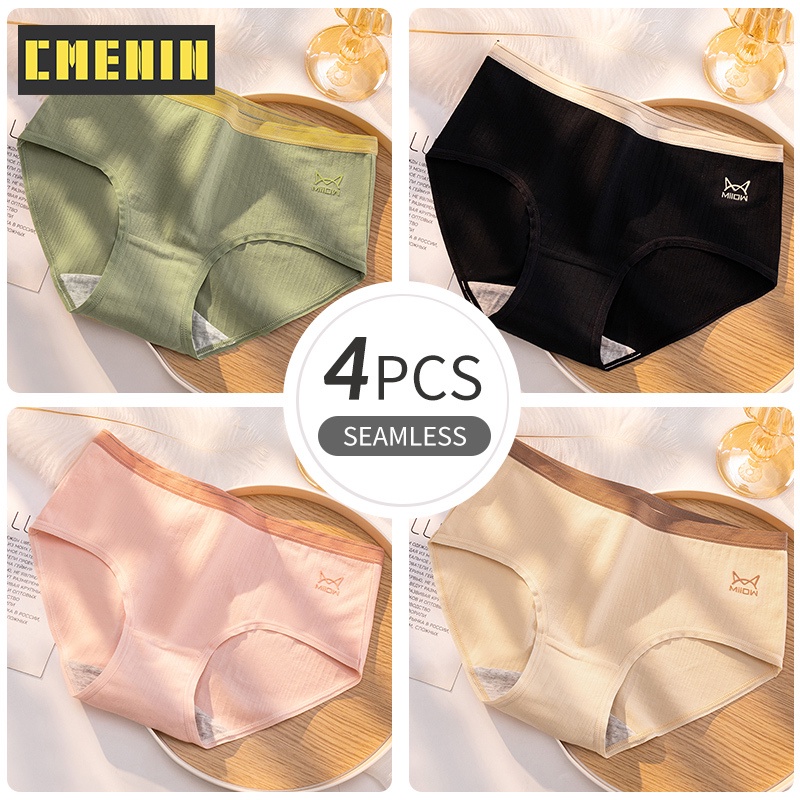Bộ 4 Quần Lót Cotton Thoáng Khí Kháng Khuẩn Quyến Rũ Dành Cho Nữ 4Mm2406
