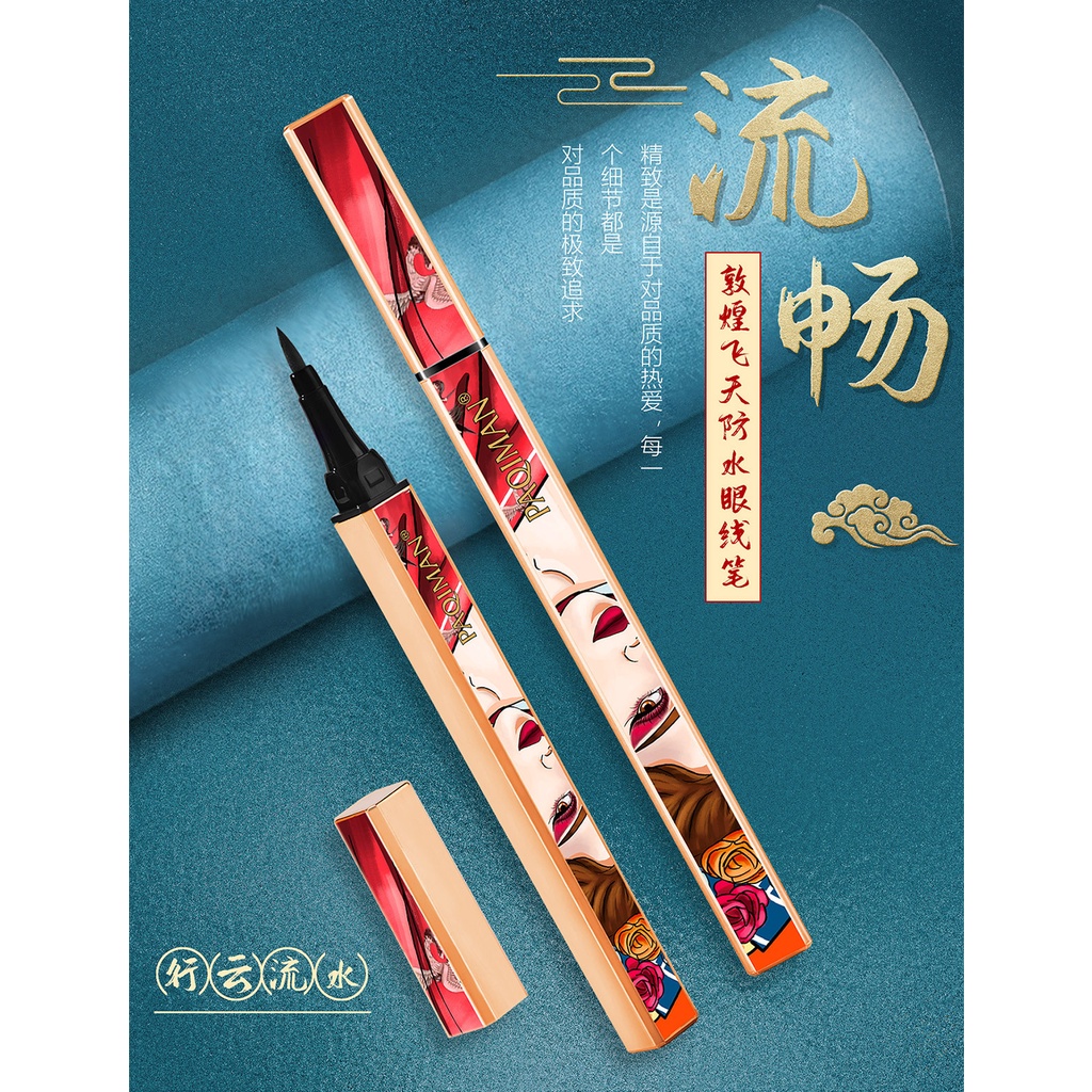 [ BỘ QUÀ TẶNG ] Set Makeup Tiên Nữ Paqiman 7 Món