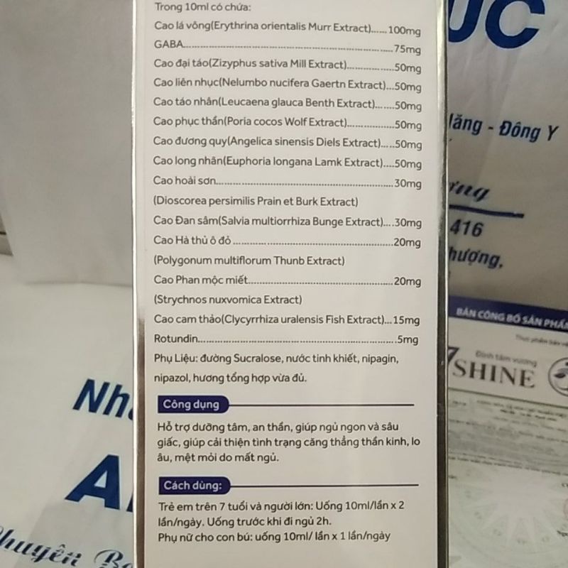 Định Tâm Vương vshine