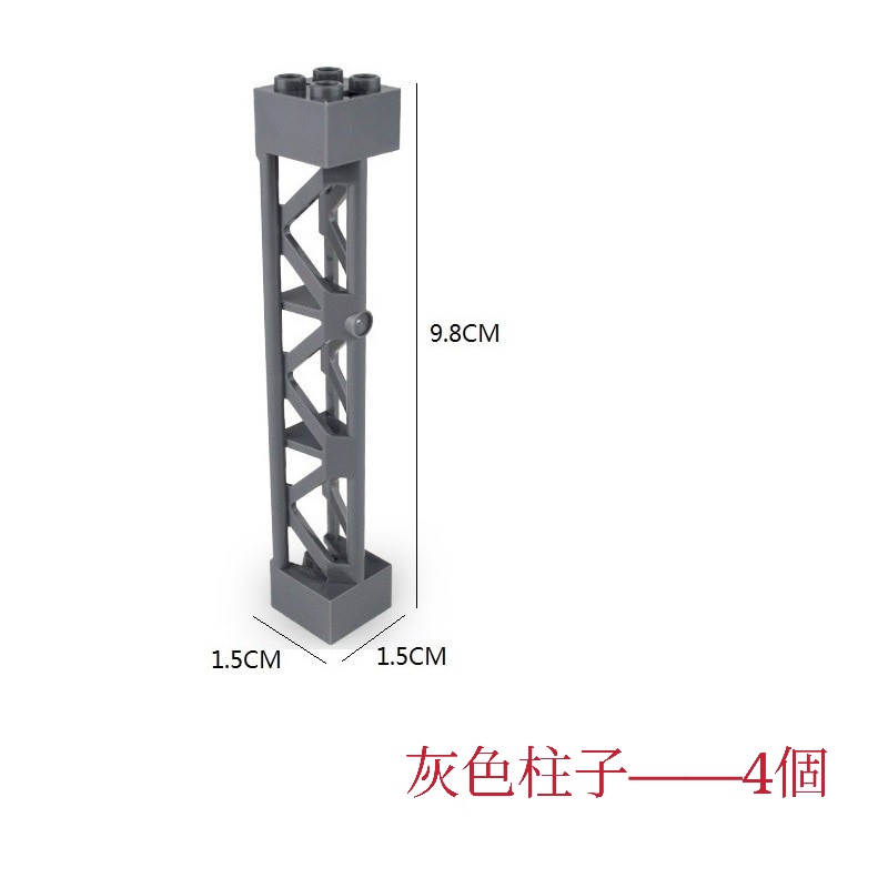 Khối Đồ Chơi Lắp Ráp 2x2 Dành Cho Bé Trai Và Bé Gái