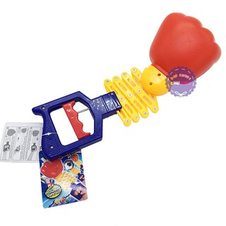 Đồ chơi quả đấm lò xo bóp tay bằng nhựa