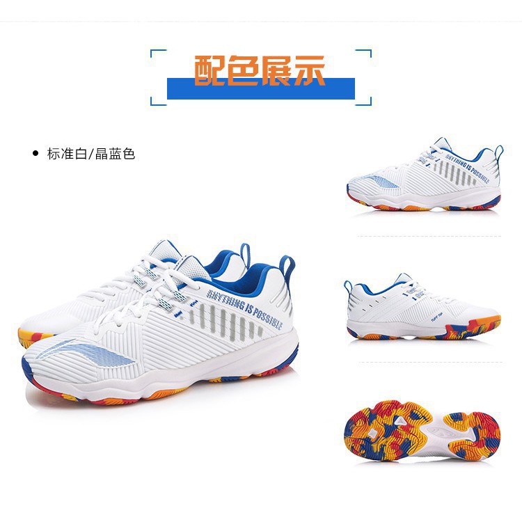 Giày cầu lông Li Ning Giày nữ Ranger 4.0 TD AYTP028 Xịn : [ HOT ] . . 💯 [ Hàng xịn ] . . Siêu phẩm : * Xả ↯ !!! ⛑ " -t2