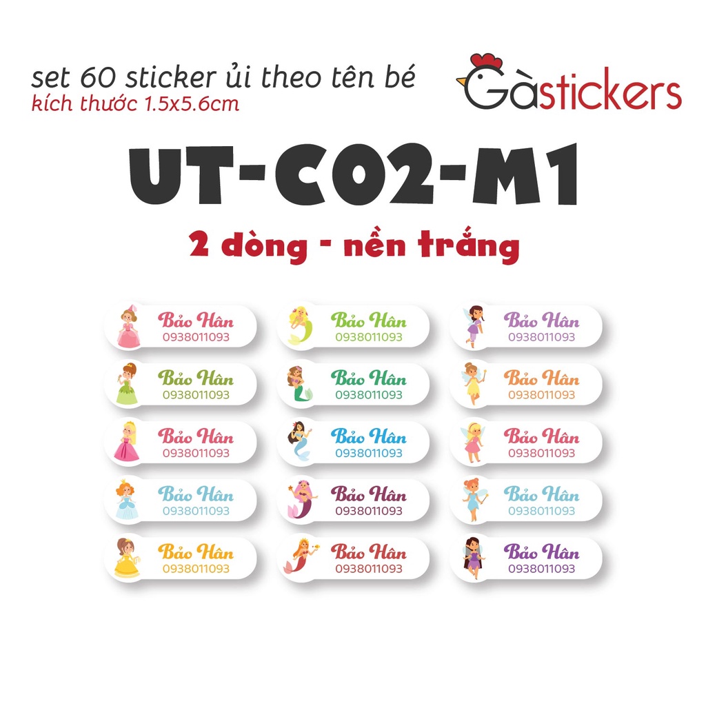 Sticker ủi áo in tên trẻ em GaStickers UT-C02 bộ 60 miếng kích thước 1,5 x 5,6 cm