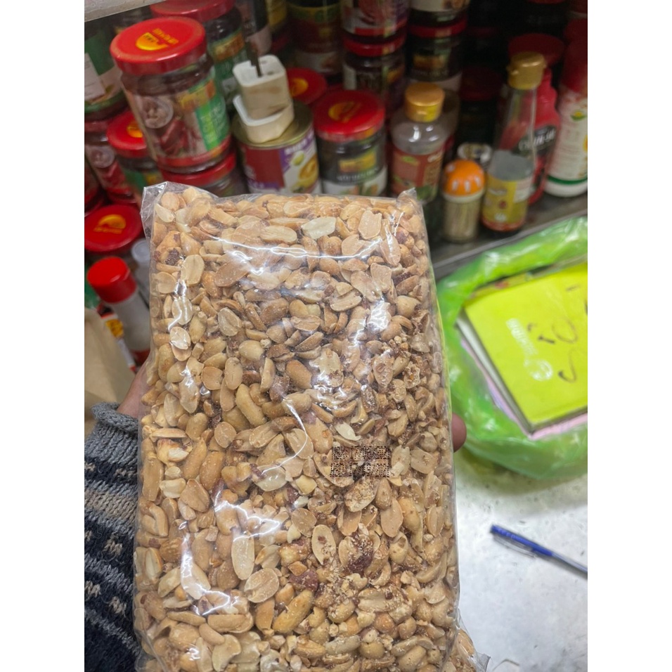 Đậu phộng rang KIM MINH -500GR