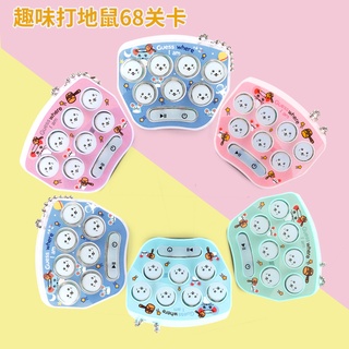 Máy Trò Chơi Đập Chuột Hamster Cầm Tay