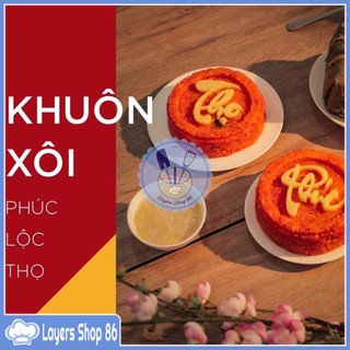 Khuôn xôi Phúc Lộc Thọ Việt Nam